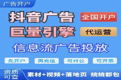 百度竞价赚钱的五大策略及成功案例解读