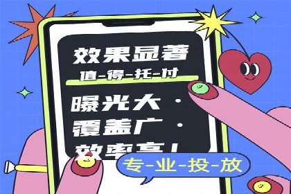 百度竞价广告案例研究：如何实现转化率的大幅提升