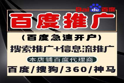 案例解读：信息流广告投放效果提升策略